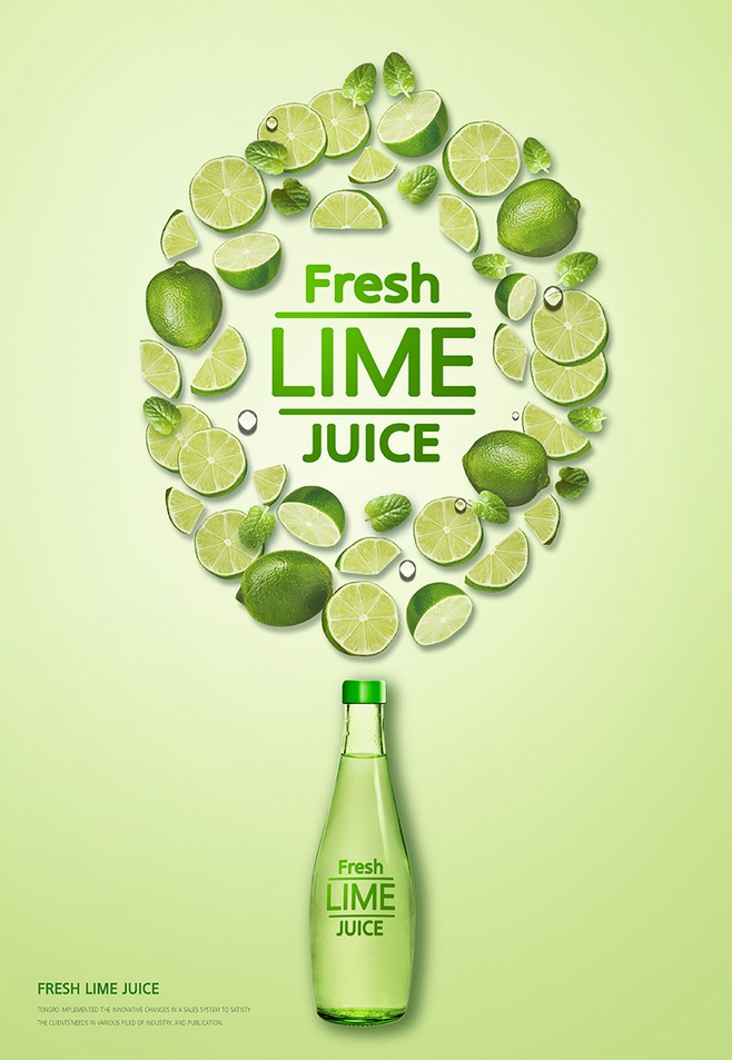 柠檬果汁 多元营养，新鲜水果的健康之选