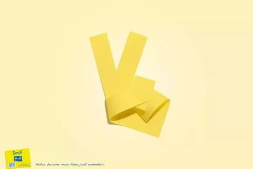 我行我素的创意脑洞——广告设计中的独特魅力