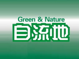 王冕的代理意向与山东济南市场的广告设计策略