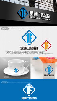 专业广告公司logo设计 汇图网一站式悬赏与代理服务