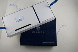 广告策划与传播 钱眼产品分类代理代办全解析