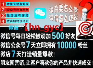 解锁玻尿酸保湿面膜的代理之路 精准策略与高效广告设计指南